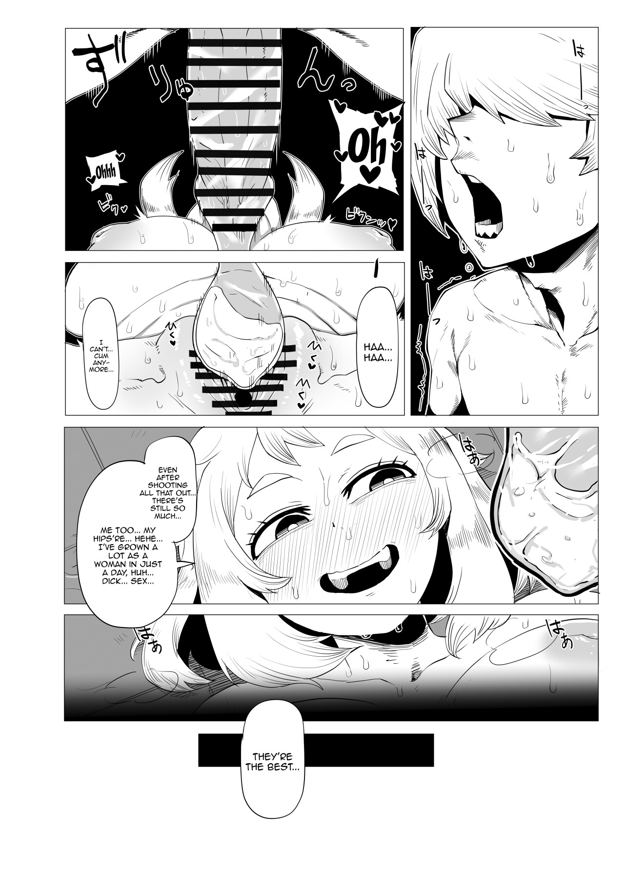 Hentai Manga Comic-Inverted Morality Hero Academia-Read-16